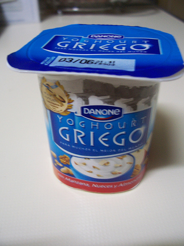 danone-griego