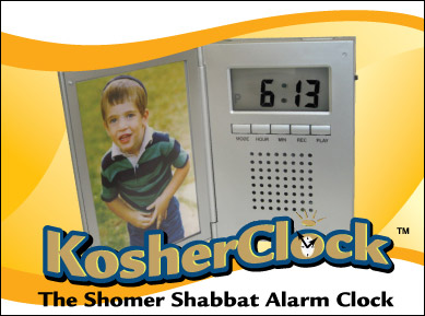 kosherclock_bnr.jpg